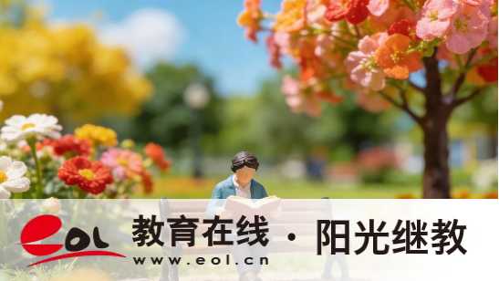2026年上海寶山區自考報名入口是什么？新、老考生報考有什么區別？
